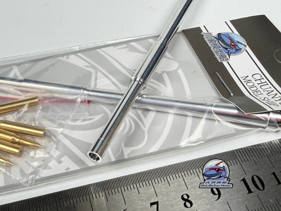 1/35 Scale Metal Barrel Shell  - Model Kit Zvezda ulasan dan harga