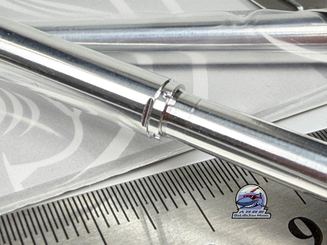 1/35 Scale Metal Barrel Shell  - Model Kit Zvezda ulasan dan harga
