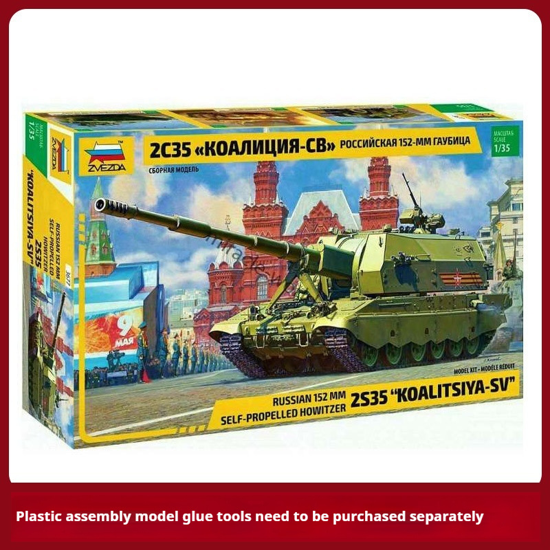 Zvezda Red Star 3677 1/35 Russ - Model Kit Zvezda ulasan dan harga