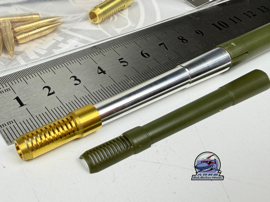 1/35 Scale Metal Barrel Muzzle - Model Kit Zvezda ulasan dan harga
