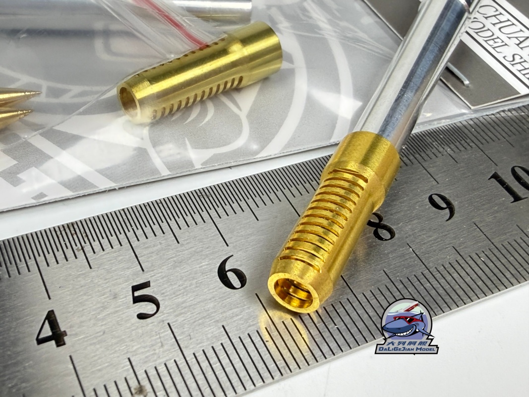 1/35 Scale Metal Barrel Muzzle - Model Kit Zvezda ulasan dan harga