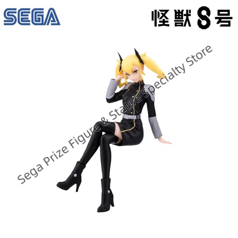 Sega In Stock Original Box Gar - Model Kit Kaiju No 8 ulasan dan harga