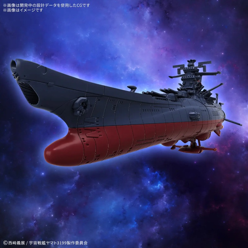 In Stock Bandai Mecha Collecti - Model Kit Yamato Space ulasan dan harga