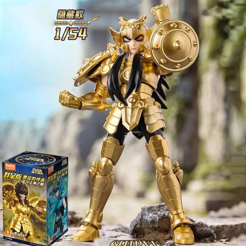 In Stock Saint Seiya GALAXY VE - Model Kit Kiryu ulasan dan harga