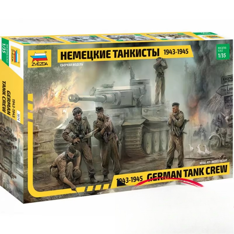 1/35 WWII German Tank Crew Sol - Model Kit Zvezda ulasan dan harga