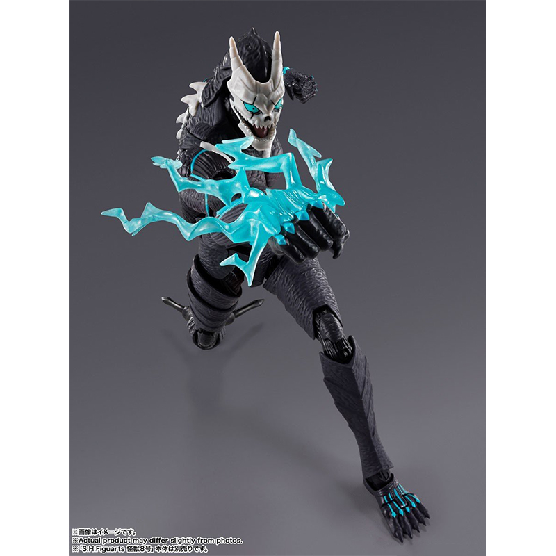 In Stock KAIJU NO.8 KAFKA HIBI - Model Kit Kaiju No 8 ulasan dan harga