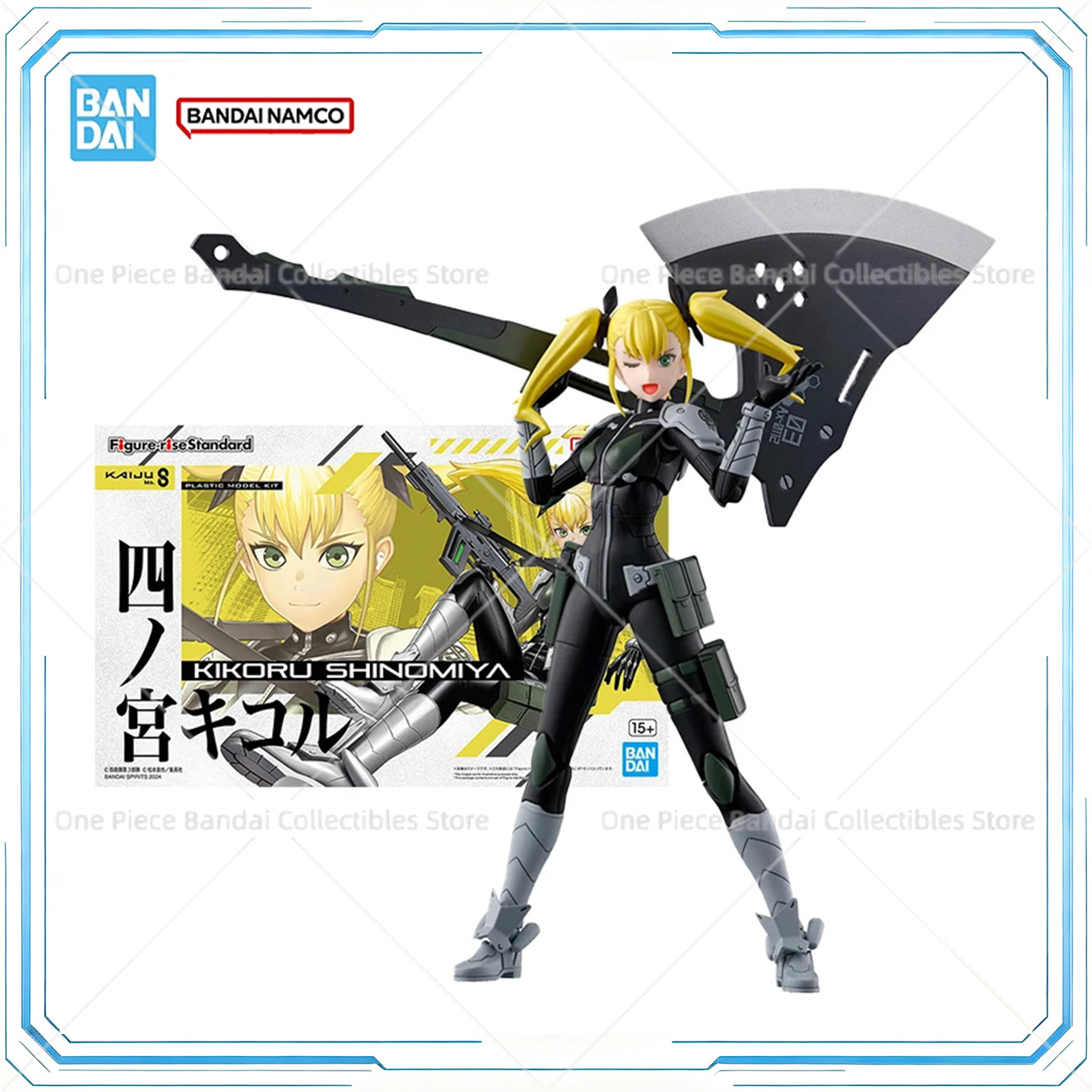 Bandai Original Genuine Figure - Model Kit Kaiju No 8 ulasan dan harga
