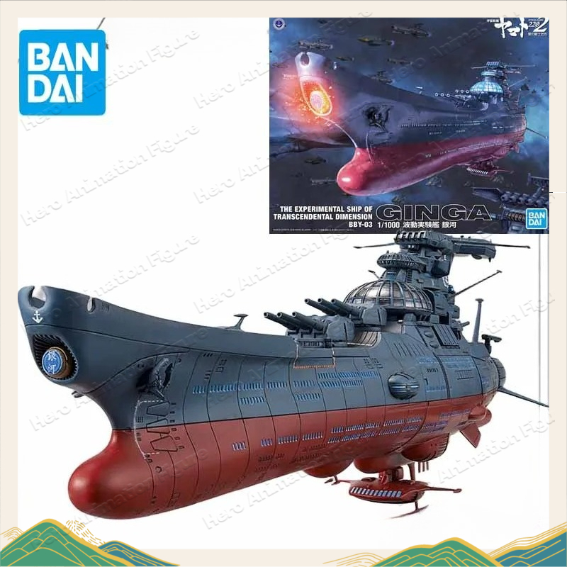 Bandai Original MODEL KIT Spac - Model Kit Yamato Space ulasan dan harga