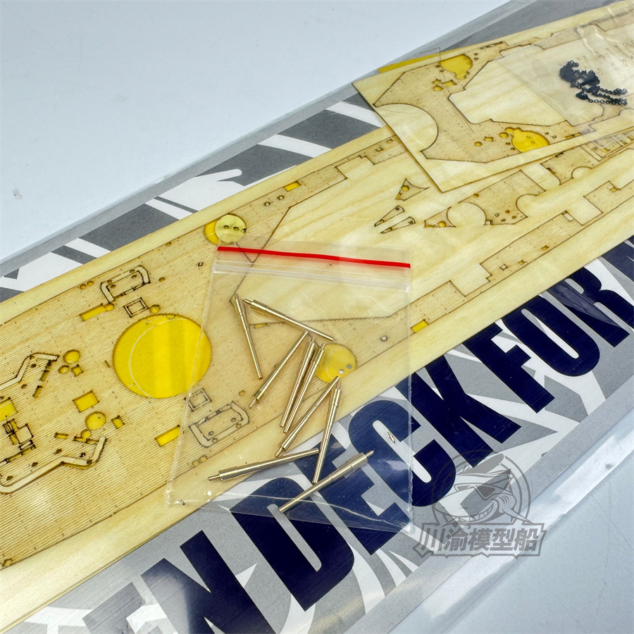 1/700 Scale Wooden Deck Metal  - Model Kit Uss Iowa ulasan dan harga