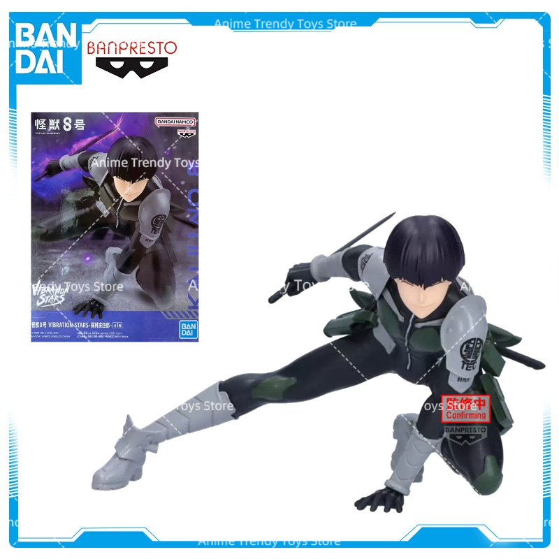 In Stock Original Model Banpre - Model Kit Kaiju No 8 ulasan dan harga