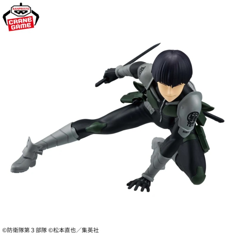 In Stock Original Model Banpre - Model Kit Kaiju No 8 ulasan dan harga