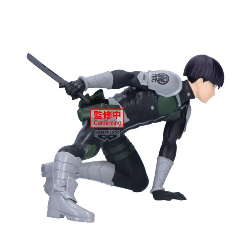 In Stock Original Model Banpre - Model Kit Kaiju No 8 ulasan dan harga