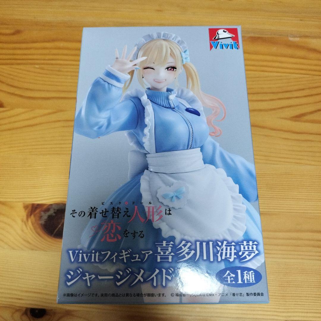 System Service Vivit My Dress- - Model Kit Oshi No Ko ulasan dan harga