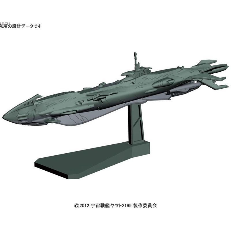 Bandai Plastic Model Space Bat - Model Kit Yamato Space ulasan dan harga