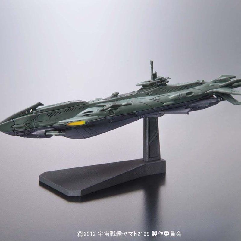 Bandai Plastic Model Space Bat - Model Kit Yamato Space ulasan dan harga