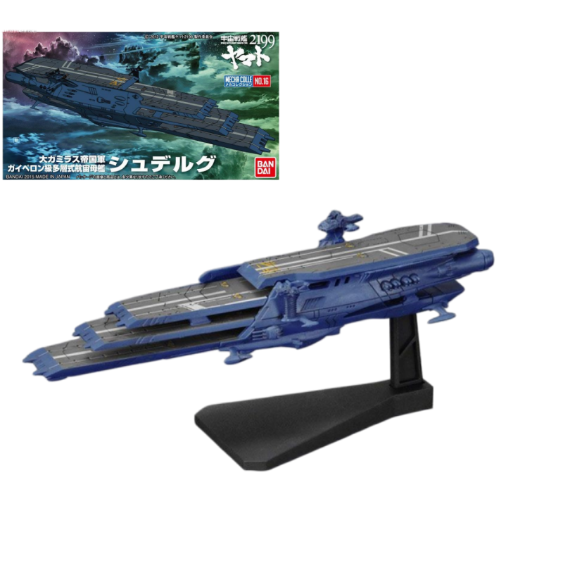 Genuine Bandai Space Battleshi - Model Kit Yamato Space ulasan dan harga