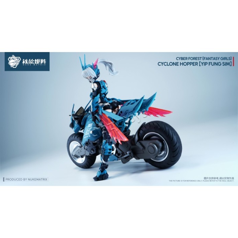 【In Stock】NUKE MATRIX Cyber Fo - Model Kit Nuke Matrix ulasan dan harga