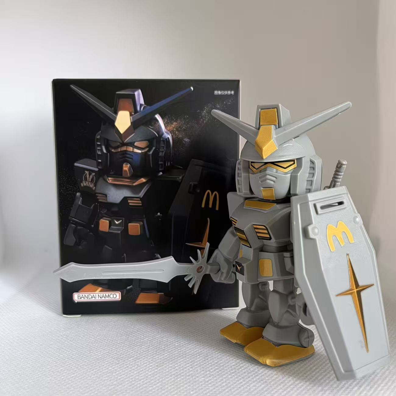 Mcdonald Gundam Figuur Qmsv Rx - Model Kit Gundam ulasan dan harga