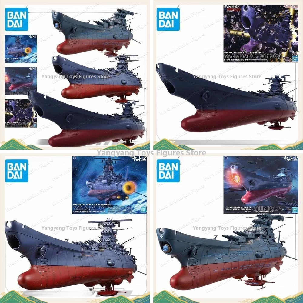 Bandai Original Model Kit Spac - Model Kit Yamato Space ulasan dan harga
