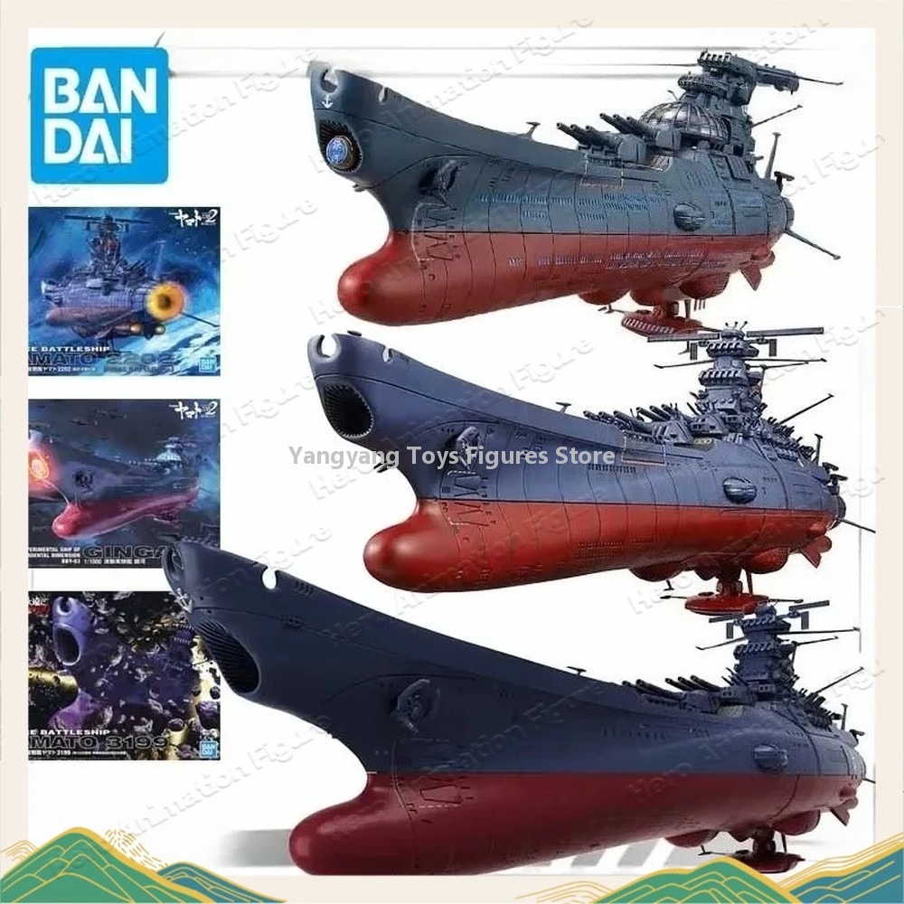 Bandai Original Model Kit Spac - Model Kit Yamato Space ulasan dan harga