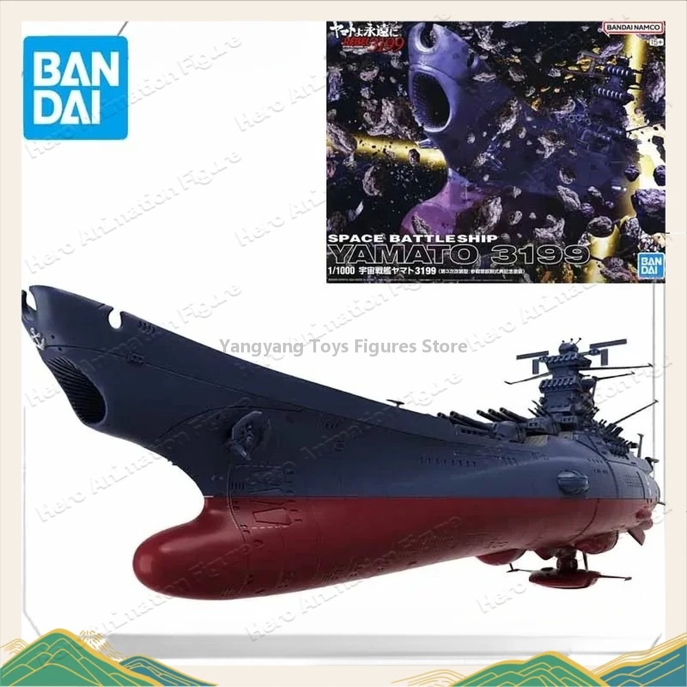 Bandai Original Model Kit Spac - Model Kit Yamato Space ulasan dan harga