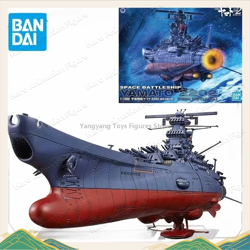 Bandai Original Model Kit Spac - Model Kit Yamato Space ulasan dan harga