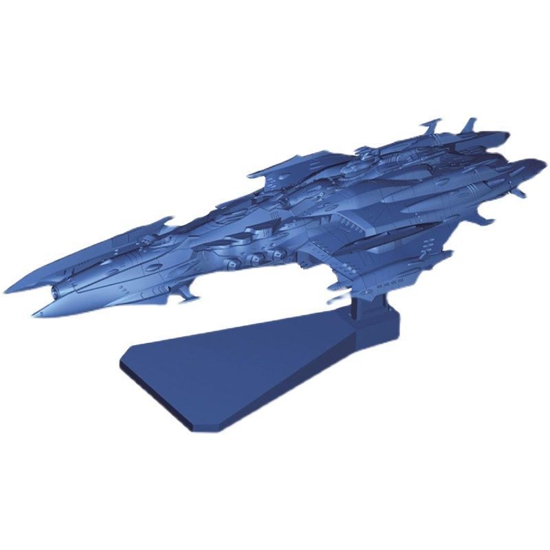 Original Bandai Model Kit Spac - Model Kit Yamato Space ulasan dan harga