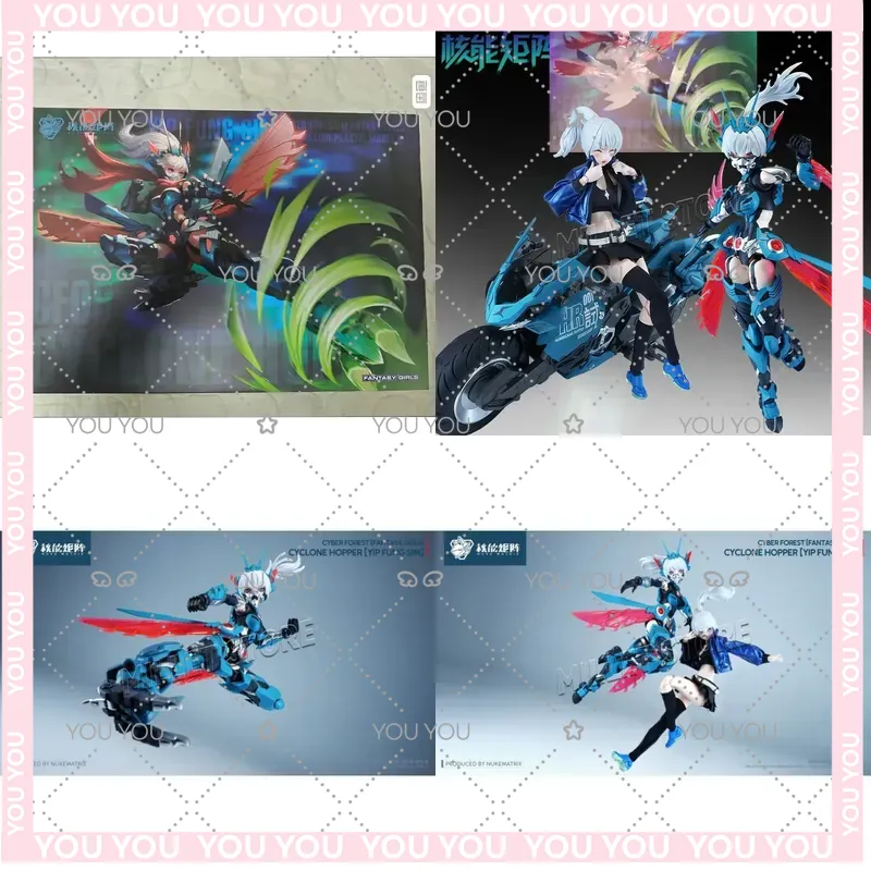 NUKE MATRIX Original MODEL KIT - Model Kit Nuke Matrix ulasan dan harga
