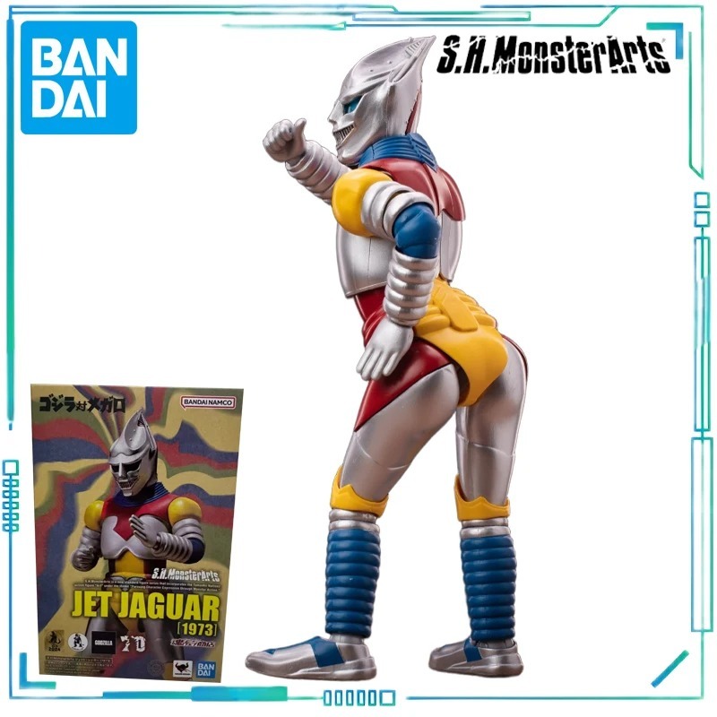 BANDAI SPIRITS Genuine S.H.Mon - Model Kit Kiryu ulasan dan harga