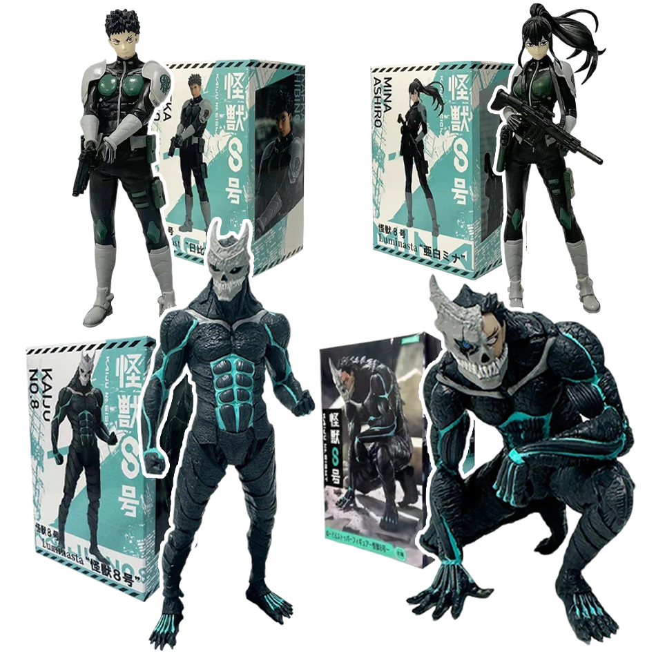 Kaiju No.8 21cm Figure，Kafka H - Model Kit Kaiju No 8 ulasan dan harga