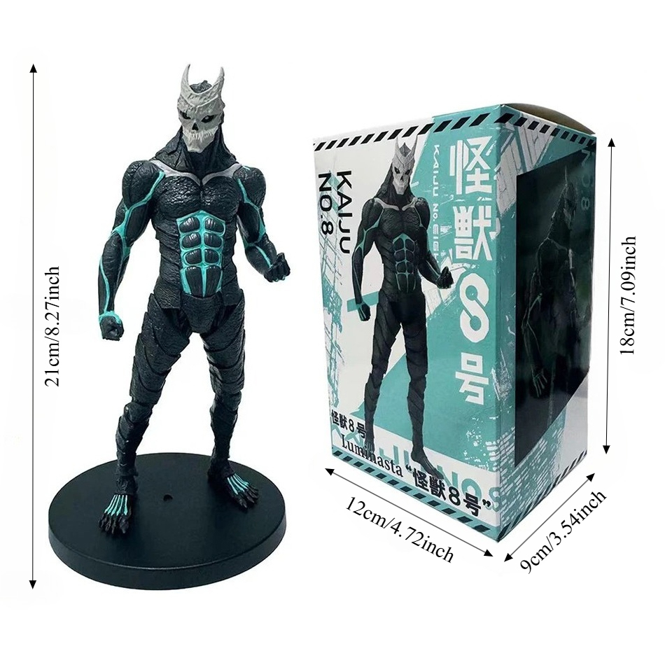 Kaiju No.8 21cm Figure，Kafka H - Model Kit Kaiju No 8 ulasan dan harga