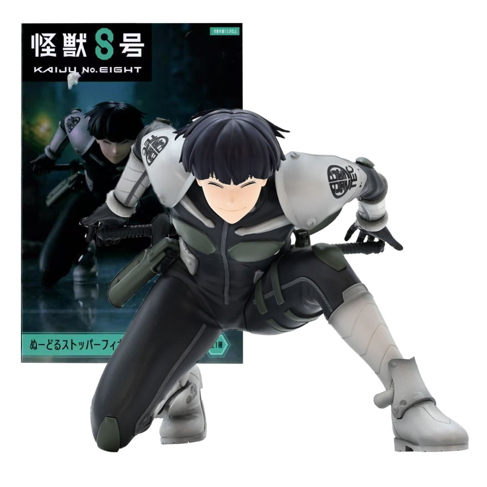 9CM Soshiro Hoshina Figure Kai - Model Kit Kaiju No 8 ulasan dan harga