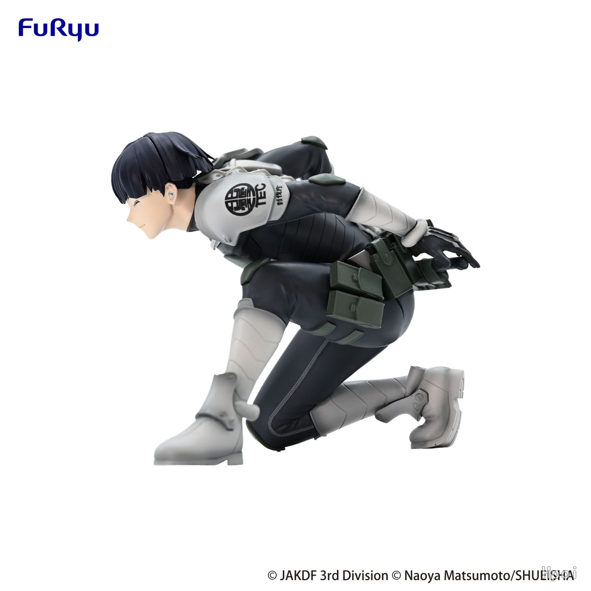 9CM Soshiro Hoshina Figure Kai - Model Kit Kaiju No 8 ulasan dan harga