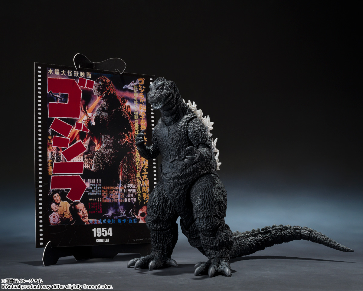 Original Genuine BANDAI S.H.Mo - Model Kit Kiryu ulasan dan harga