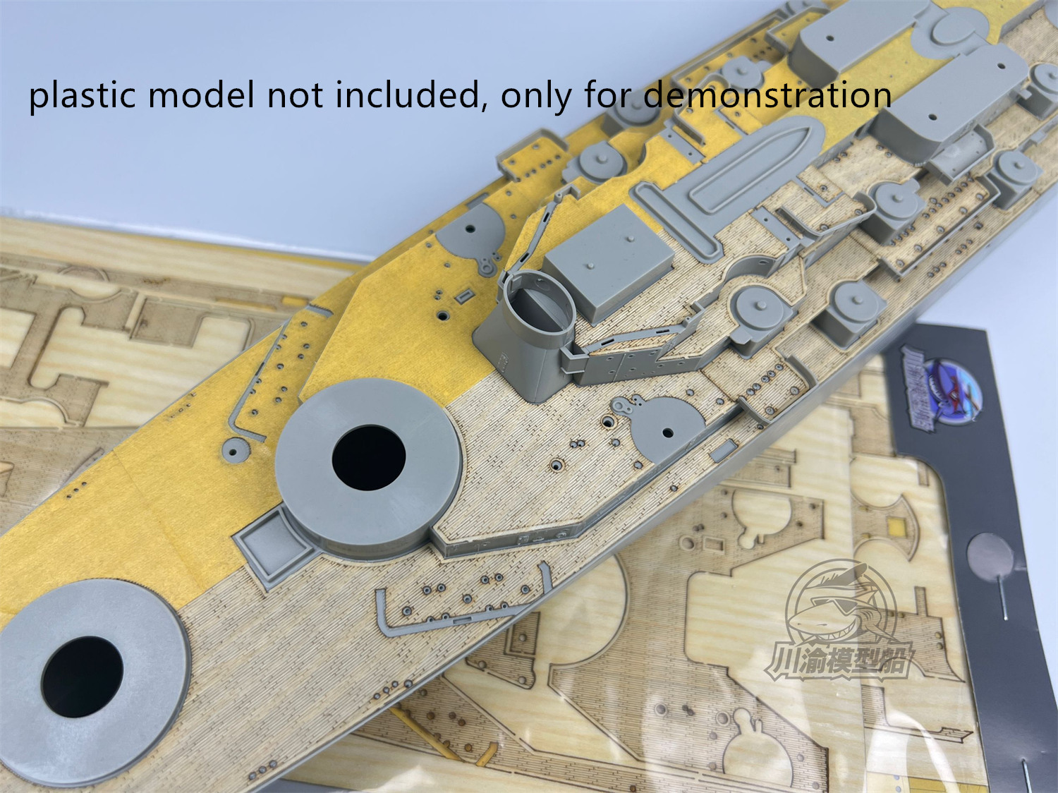 1/350 Scale USS Iowa BB-61 Bat - Model Kit Uss Iowa ulasan dan harga
