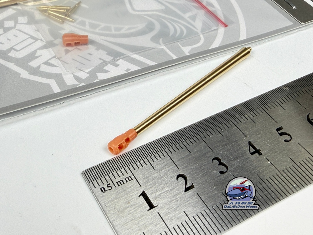 1/72 Scale Metal Barrel Shell  - Model Kit Zvezda ulasan dan harga