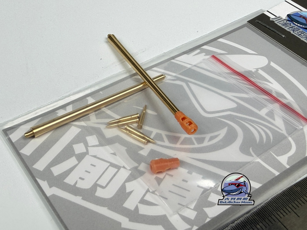 1/72 Scale Metal Barrel Shell  - Model Kit Zvezda ulasan dan harga