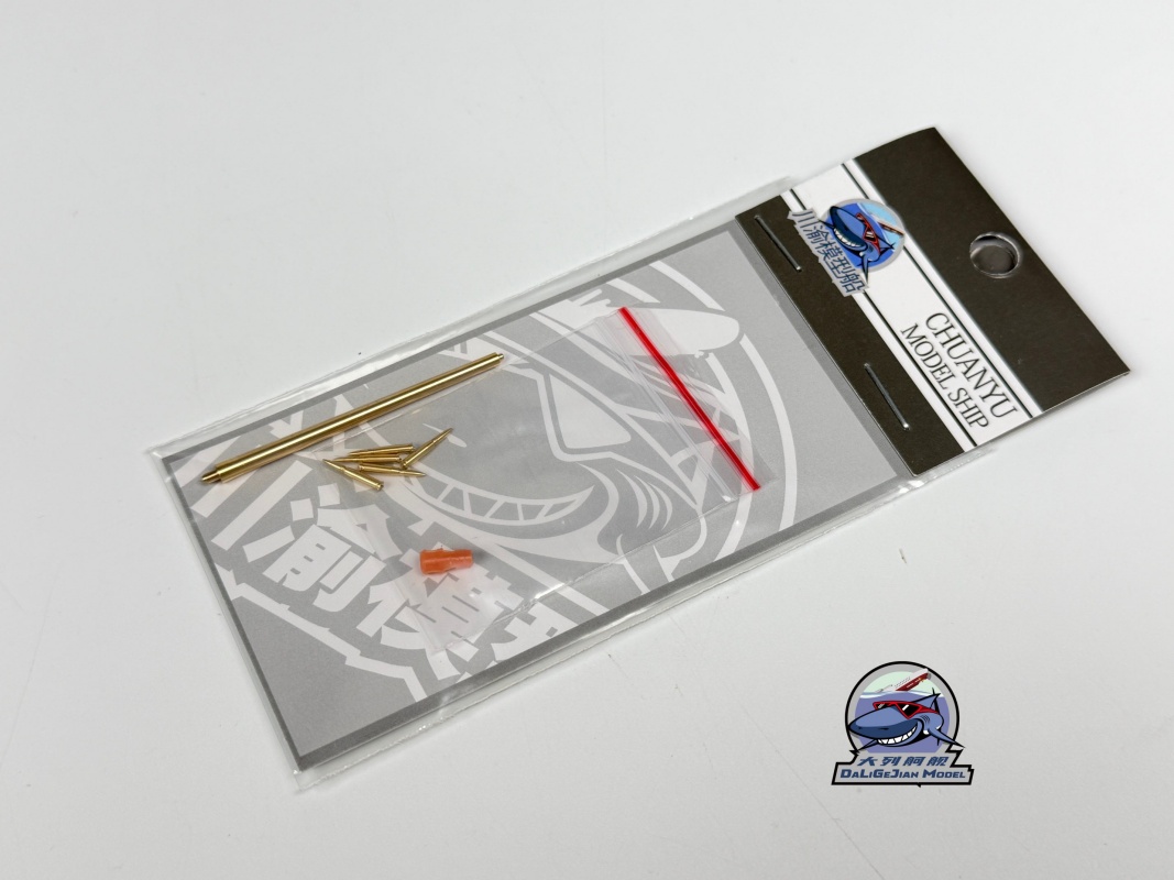 1/72 Scale Metal Barrel Shell  - Model Kit Zvezda ulasan dan harga