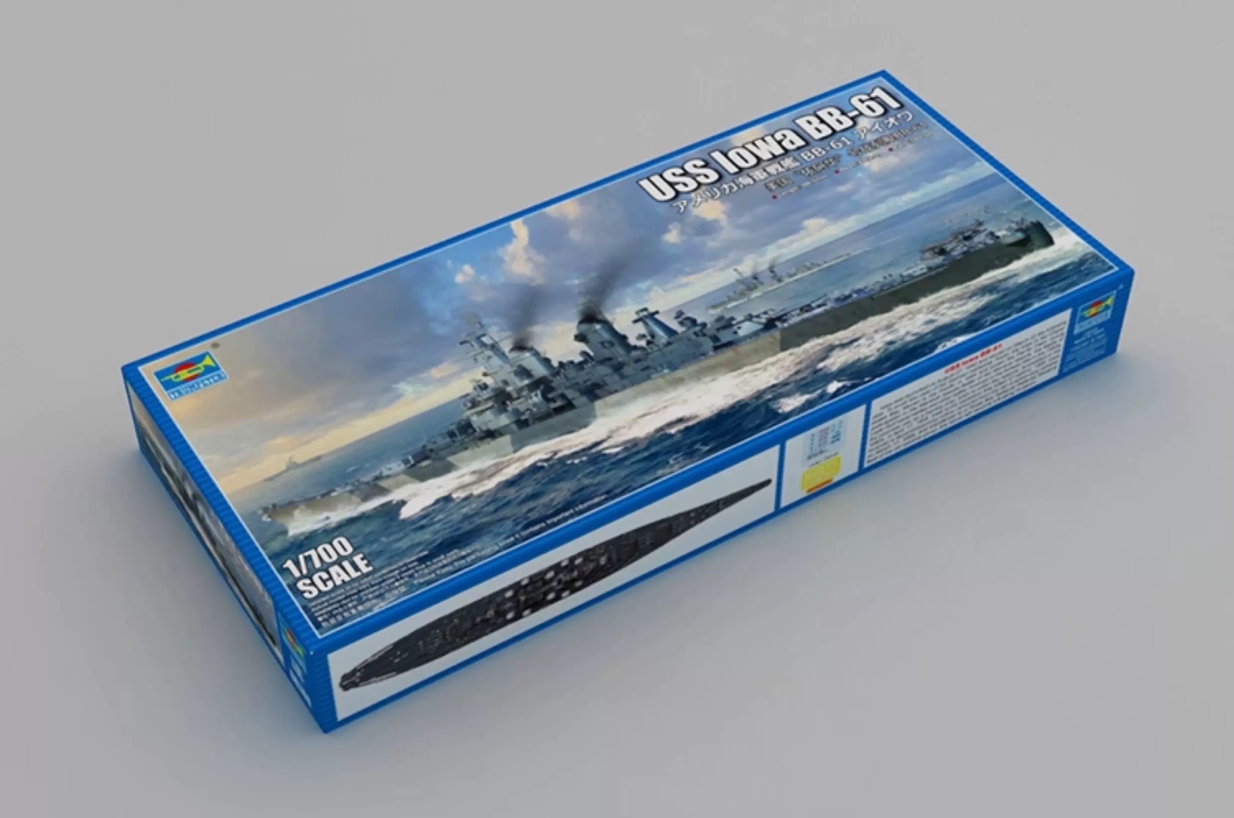 Trumpeter 06749 1/700 Scale US - Model Kit Uss Iowa ulasan dan harga