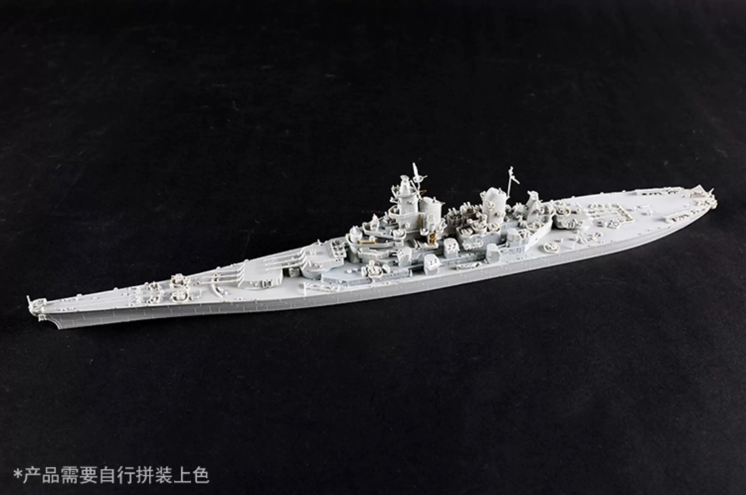 Trumpeter 06749 1/700 Scale US - Model Kit Uss Iowa ulasan dan harga