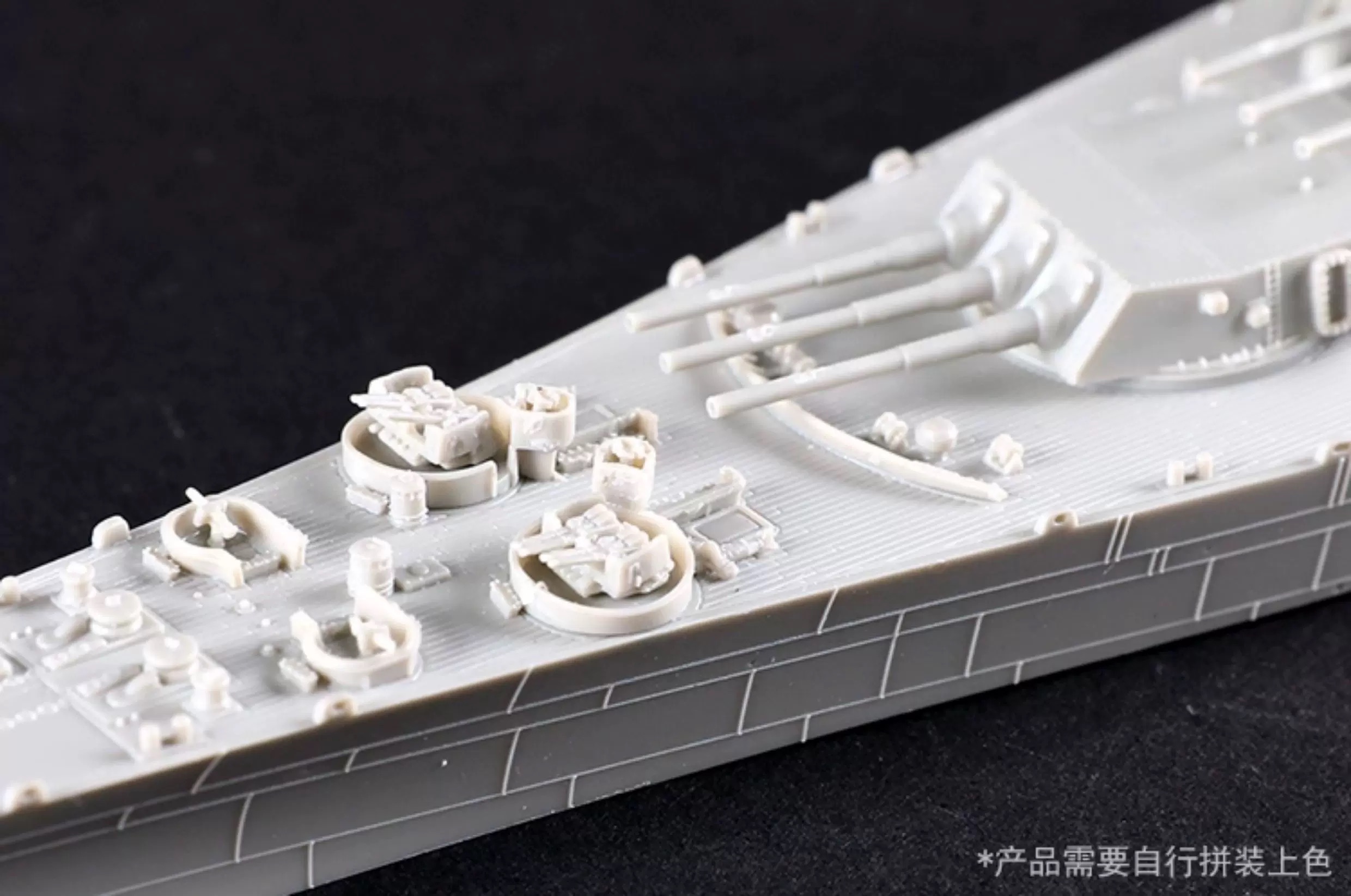Trumpeter 06749 1/700 Scale US - Model Kit Uss Iowa ulasan dan harga