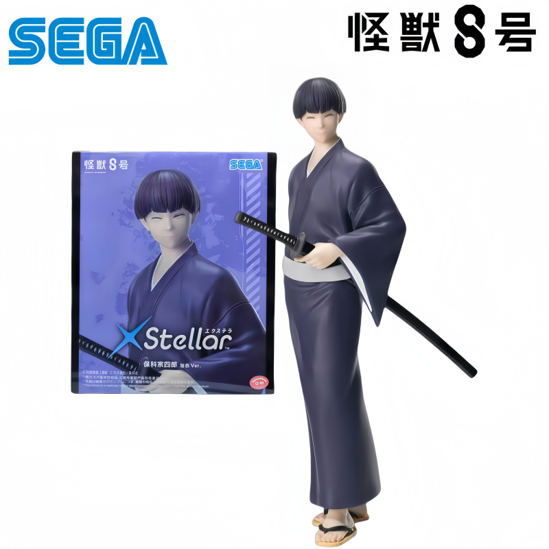Sega In Stock Original Box Gar - Model Kit Kaiju No 8 ulasan dan harga