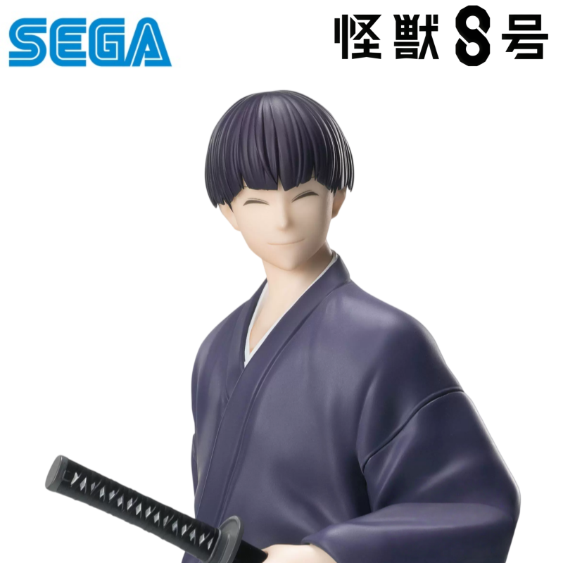 Sega In Stock Original Box Gar - Model Kit Kaiju No 8 ulasan dan harga