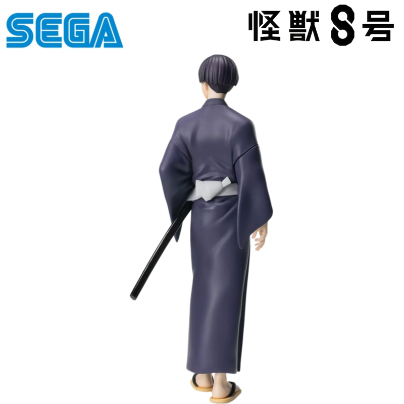 Sega In Stock Original Box Gar - Model Kit Kaiju No 8 ulasan dan harga