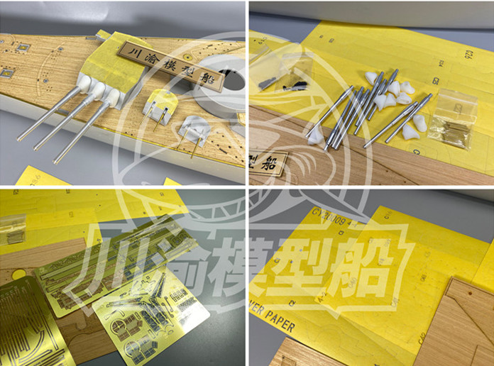 1/200 Scale Upgrade Set for US - Model Kit Uss Iowa ulasan dan harga