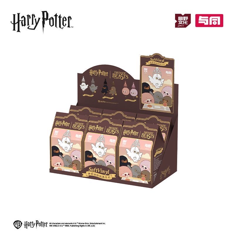Harry Potter Fantastic Beasts  - Model Kit Harry Potter ulasan dan harga
