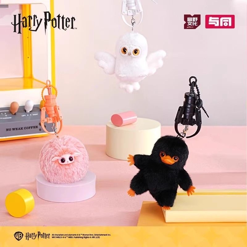 Harry Potter Fantastic Beasts  - Model Kit Harry Potter ulasan dan harga
