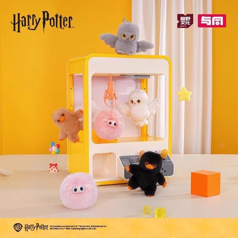 Harry Potter Fantastic Beasts  - Model Kit Harry Potter ulasan dan harga