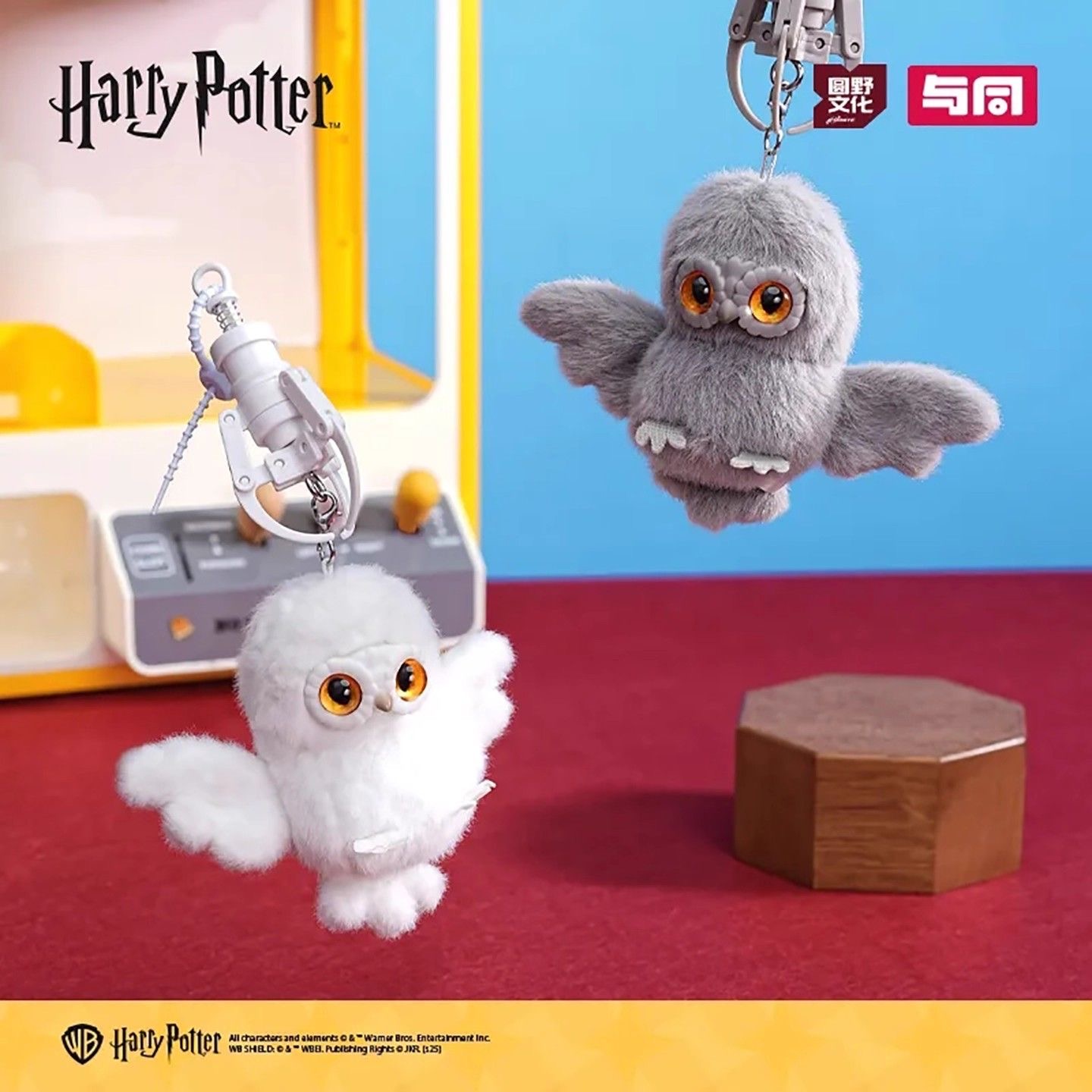 Harry Potter Fantastic Beasts  - Model Kit Harry Potter ulasan dan harga
