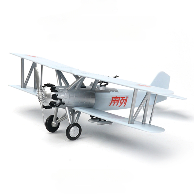 1/48 Chinese Red Army First Ai - Model Kit Lego ulasan dan harga